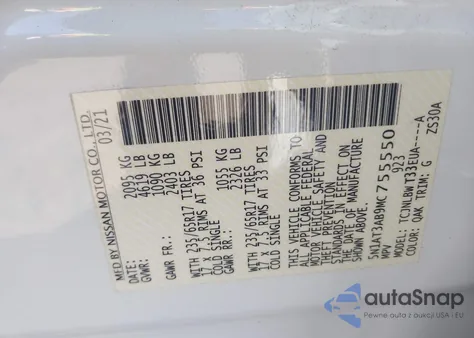 2021 Nissan Rogue S Intelligent Awd из США, поврежденный, VIN 5N1AT3AB9MC755550